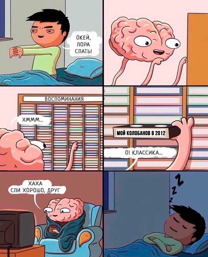 взято из открытых источников
