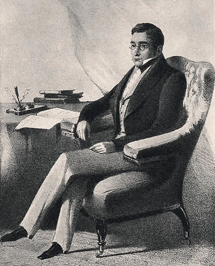 можешь глянуть в полный рост, оцени красавчика.