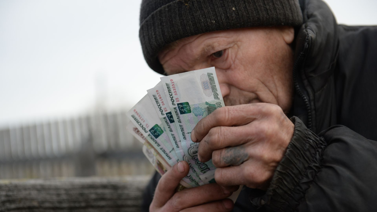 Источник - Яндекс картинки.