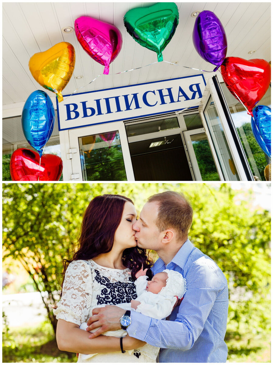Источник: яндекс-картинки 