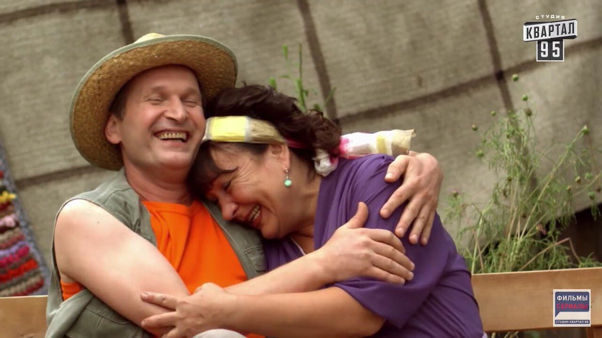 источник я сам