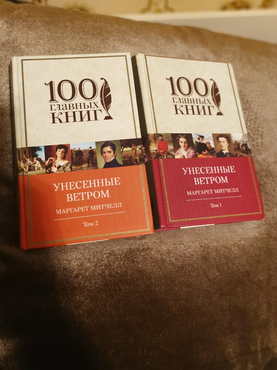 Моя оценка - 10/10