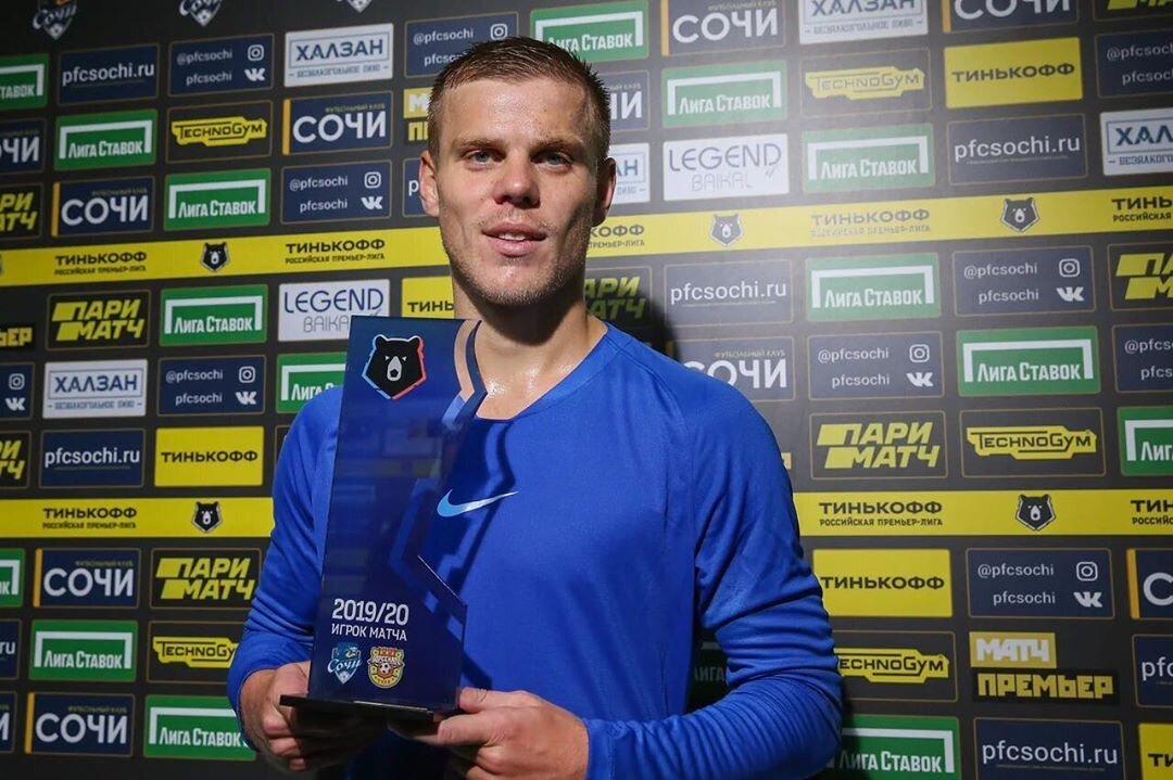 Александр Кокорин, после мачта "Сочи"-"Арсенал"/Источник:foot.life