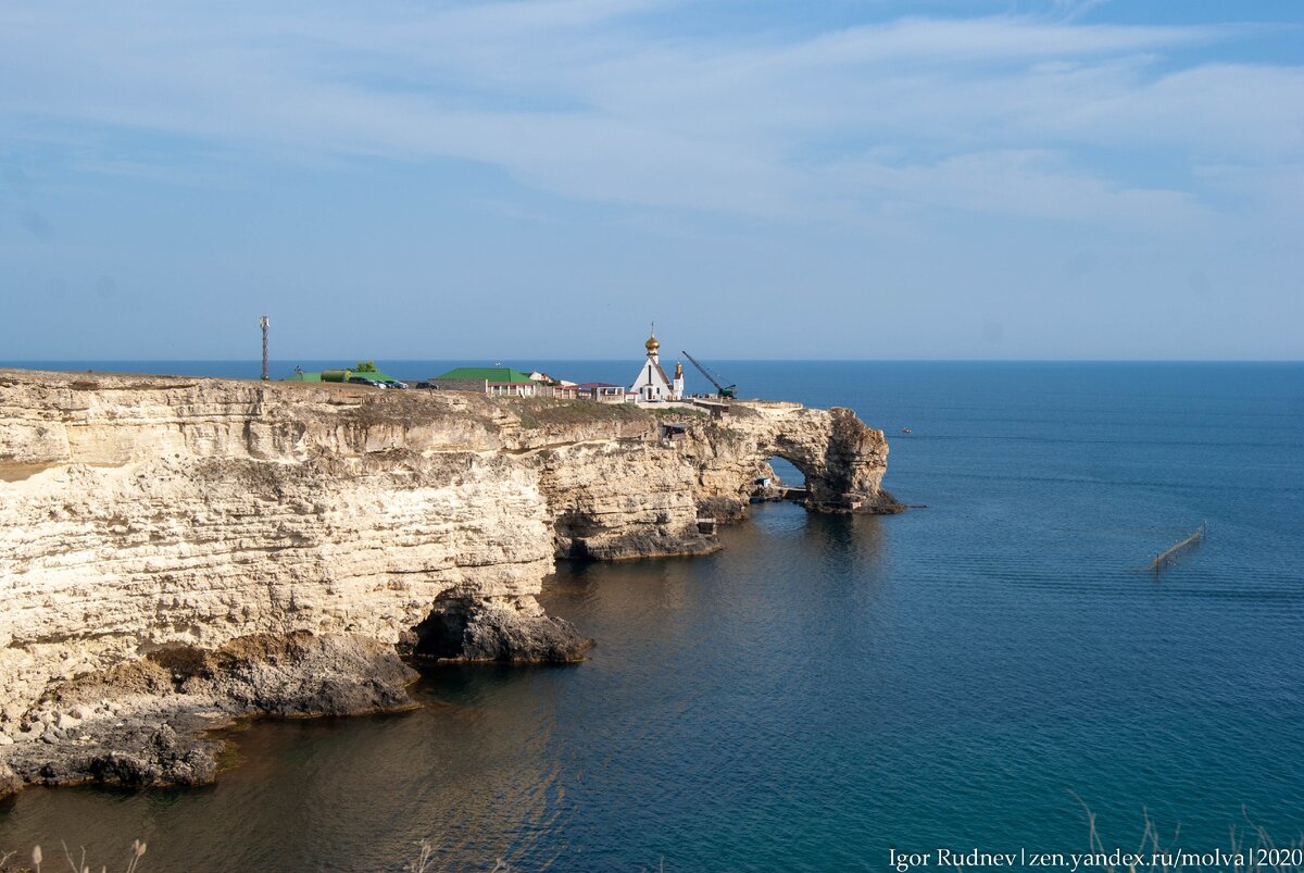 Дельфинья бухта Тарханкут