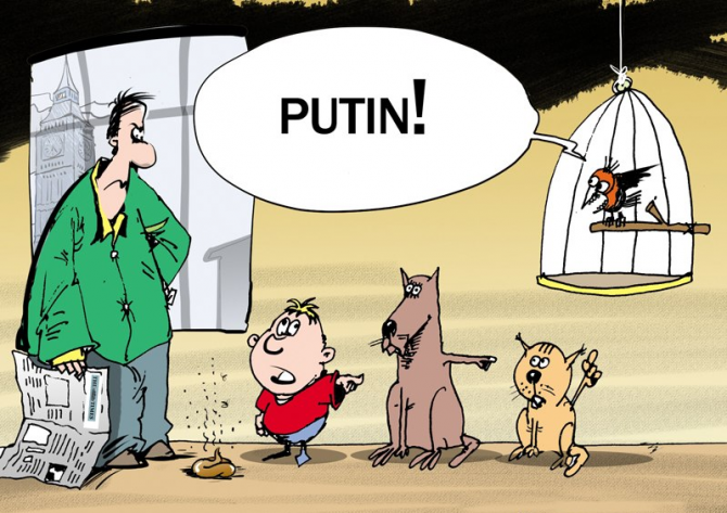 Кругом президент виноват.