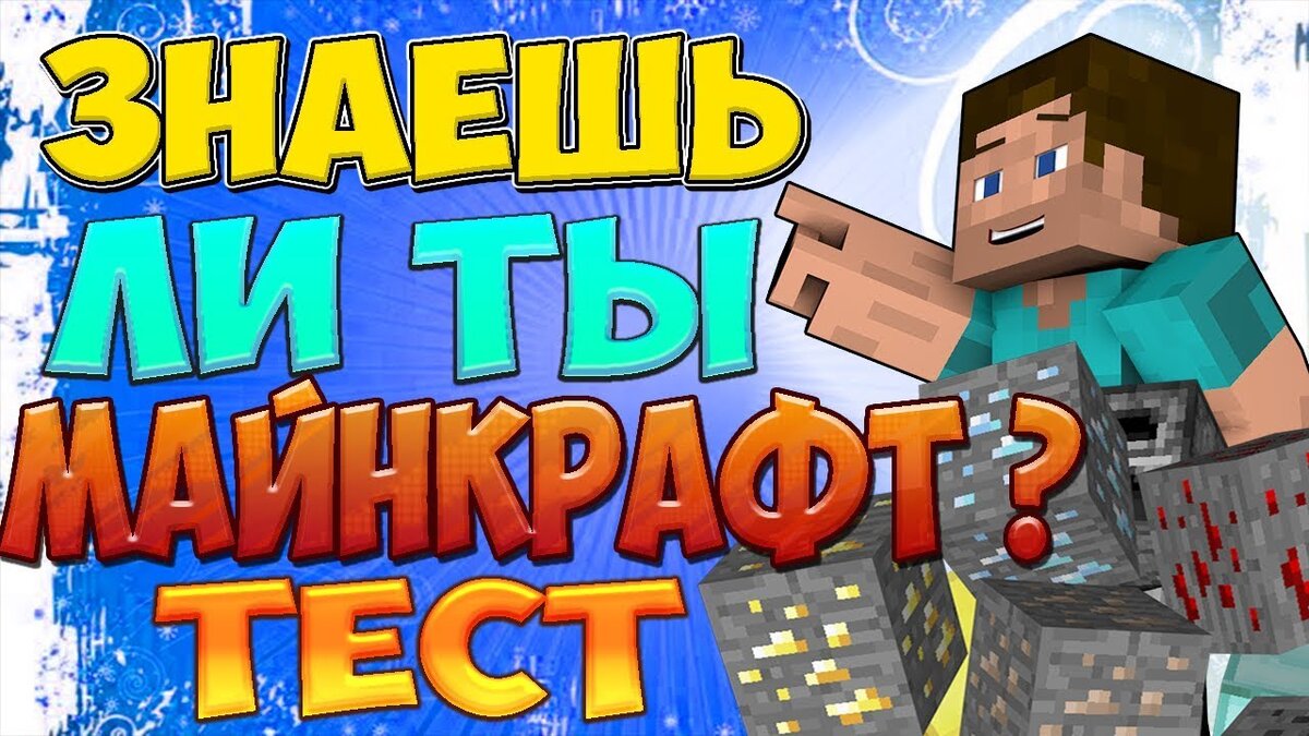 взято из открытых источников