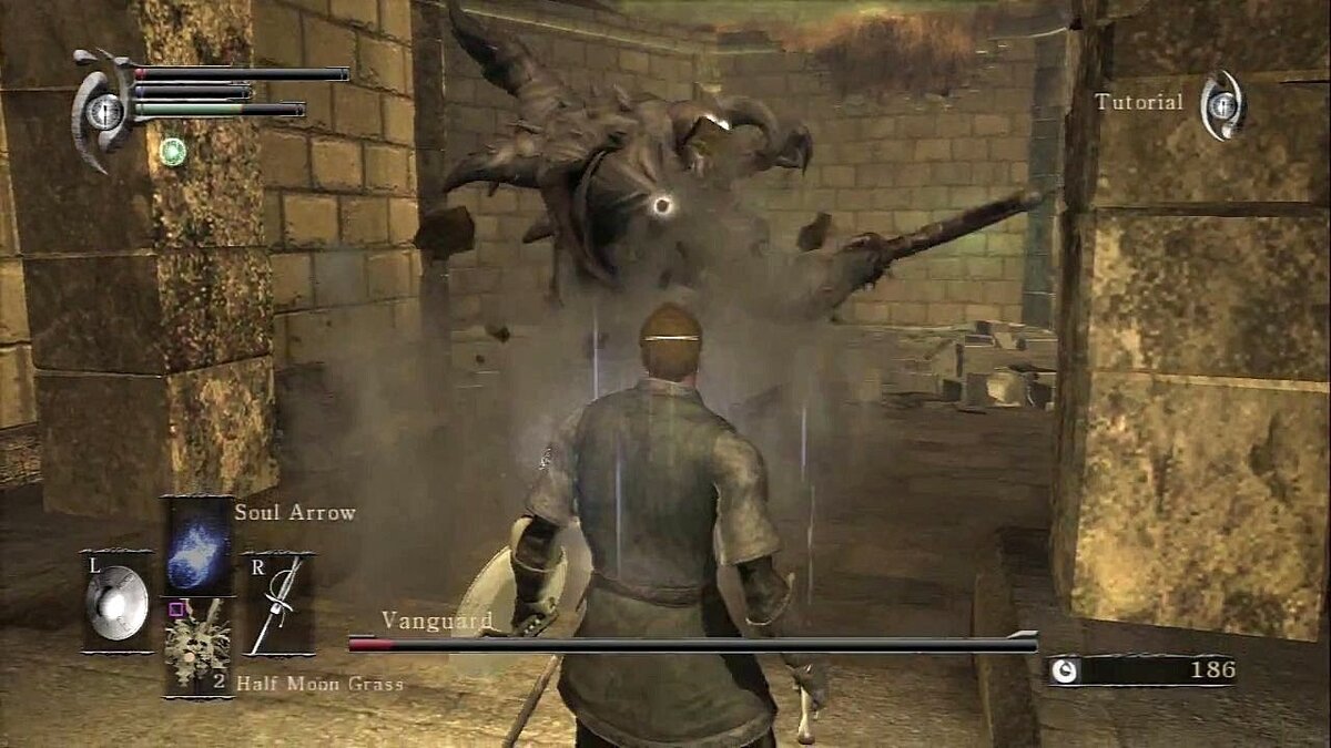 Скриншот: Demon's Souls 