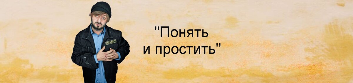 Поддержите статью своим лайком! Это поможет развитию канала. Заранее благодарю!
