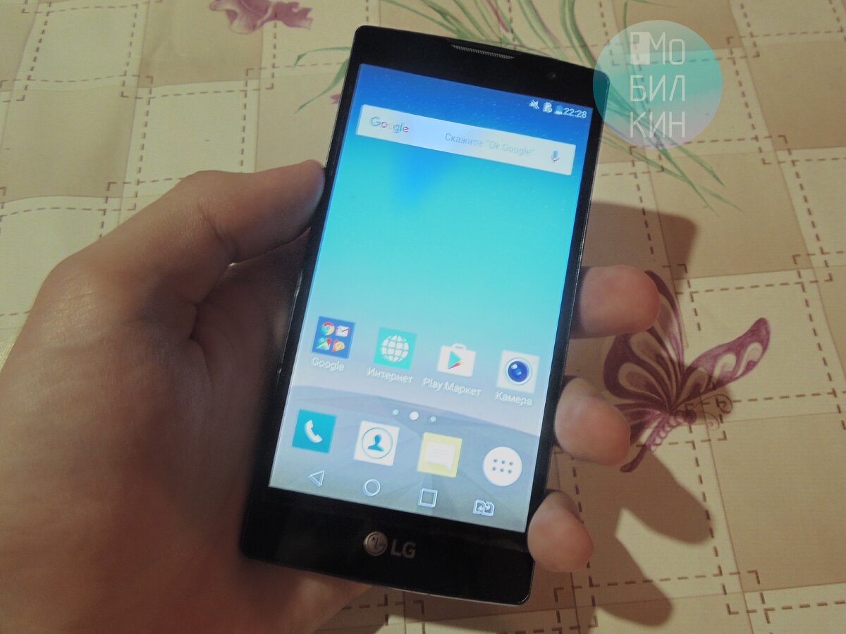 Мой LG Spirit, которым я пользовался в 2017-2018 году