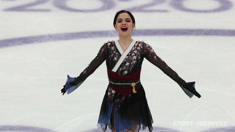 Фото: https://ss.sport-express.ru/