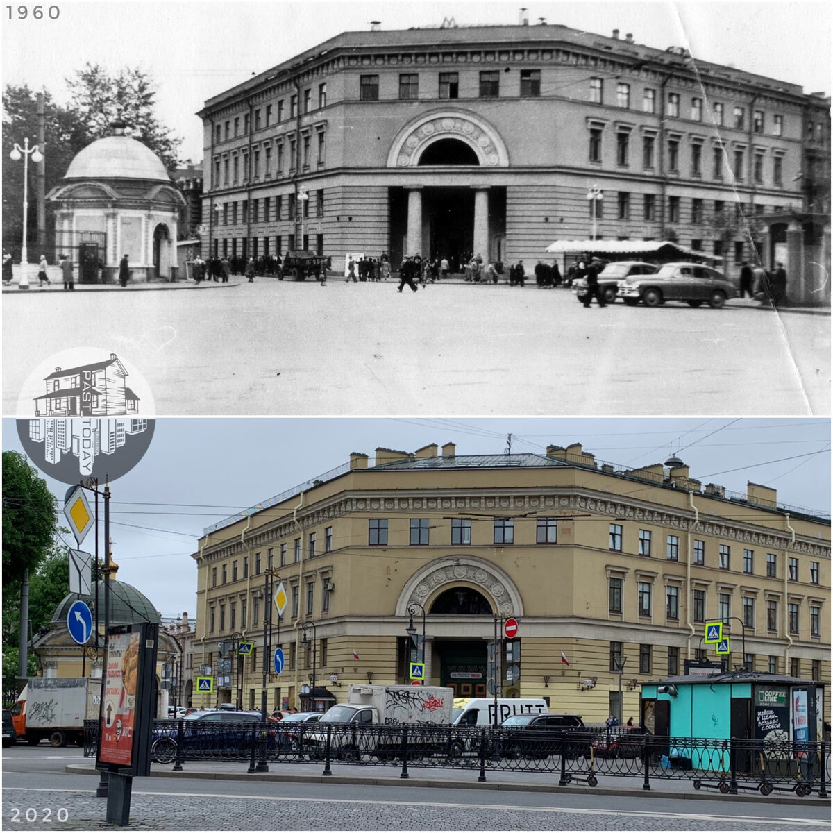 Фотосравнения Санкт-Петербург #6. | past_today | Дзен