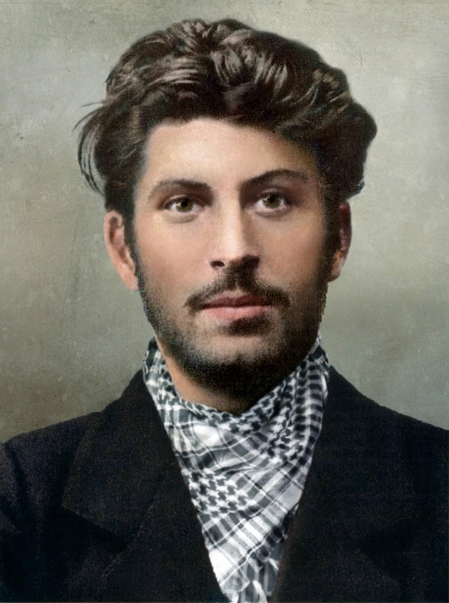 "Коба"