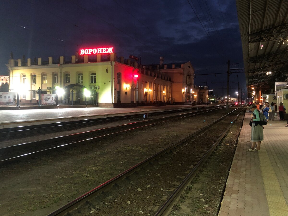 Дорога в Турцию из Воронежа после возобновления чартерных рейсов | Денис  Счастливый | Дзен