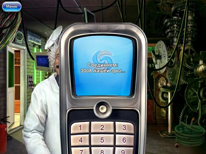 Кадр из игры