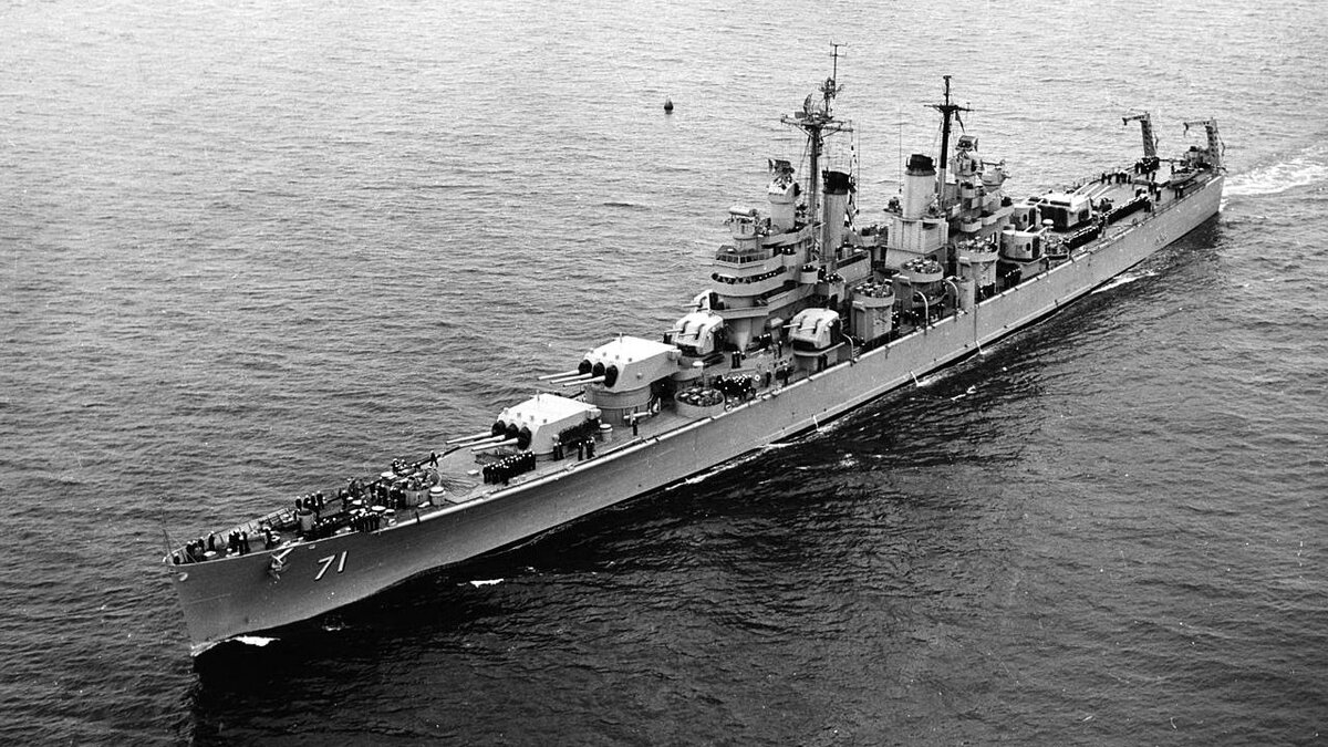 USS Quincy (CA-71) e тeжък крайцер от клас Балтимор.