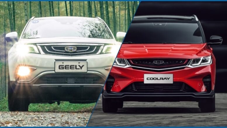 Geely atlas vs coolray