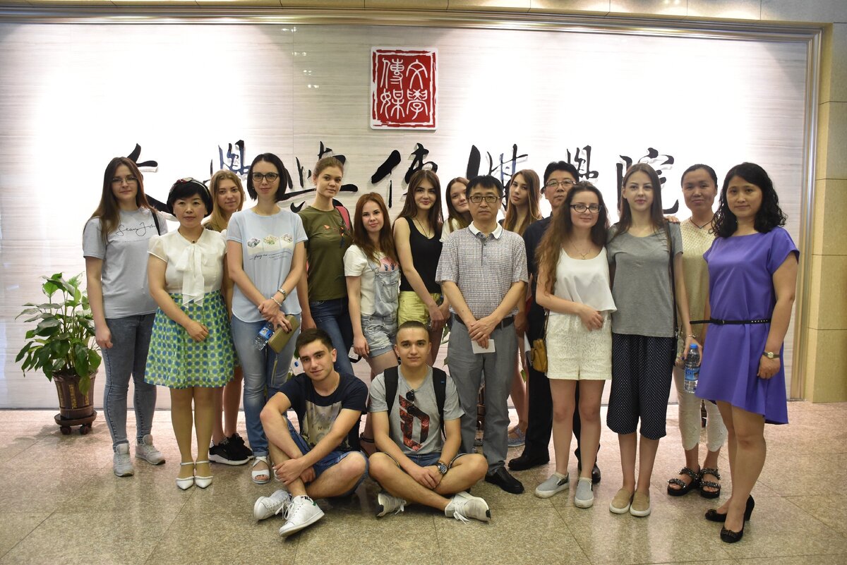 время работы преподавателем в вузе - визит в Китай, Университет Суйхуа