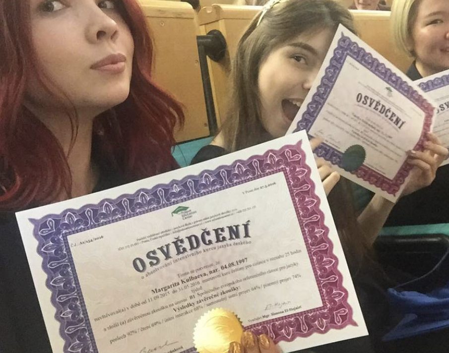 ФОТО из личного архива: Диплом об окончании языковых курсов.