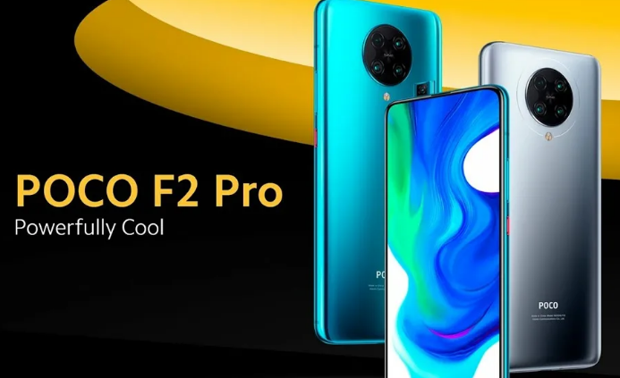 POCO F2 PRO