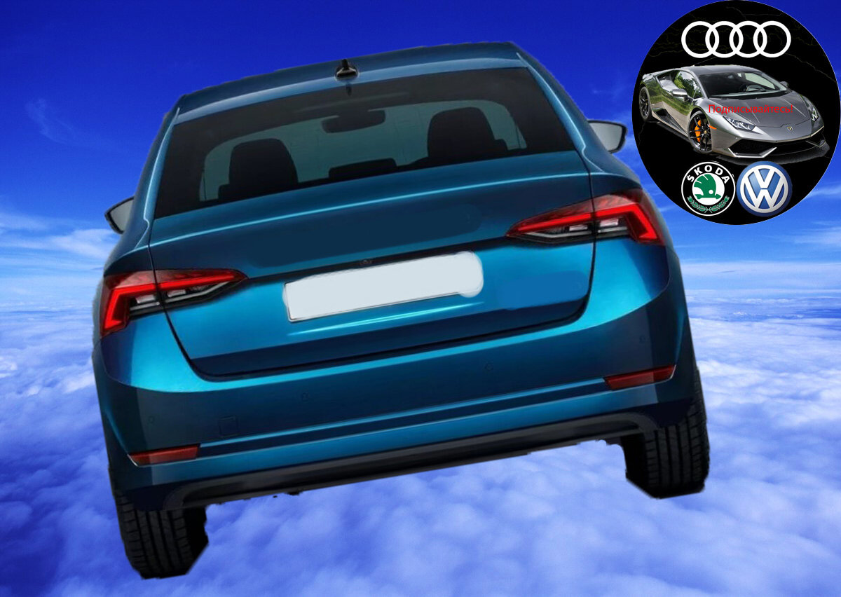 Skoda Octavia 2020