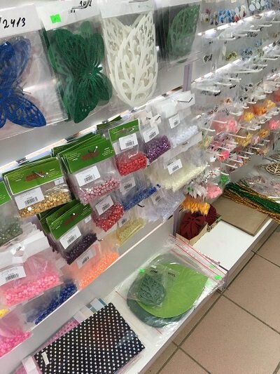 Наверное это мой рай😁