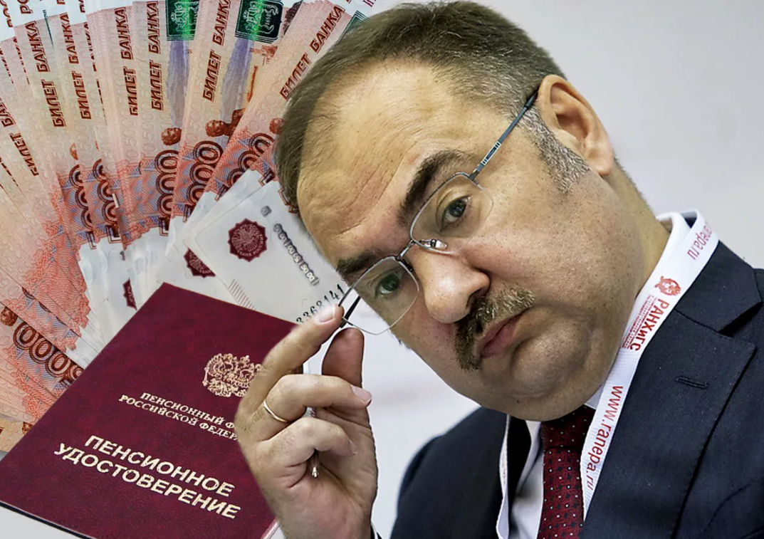 Картинка из Yandex