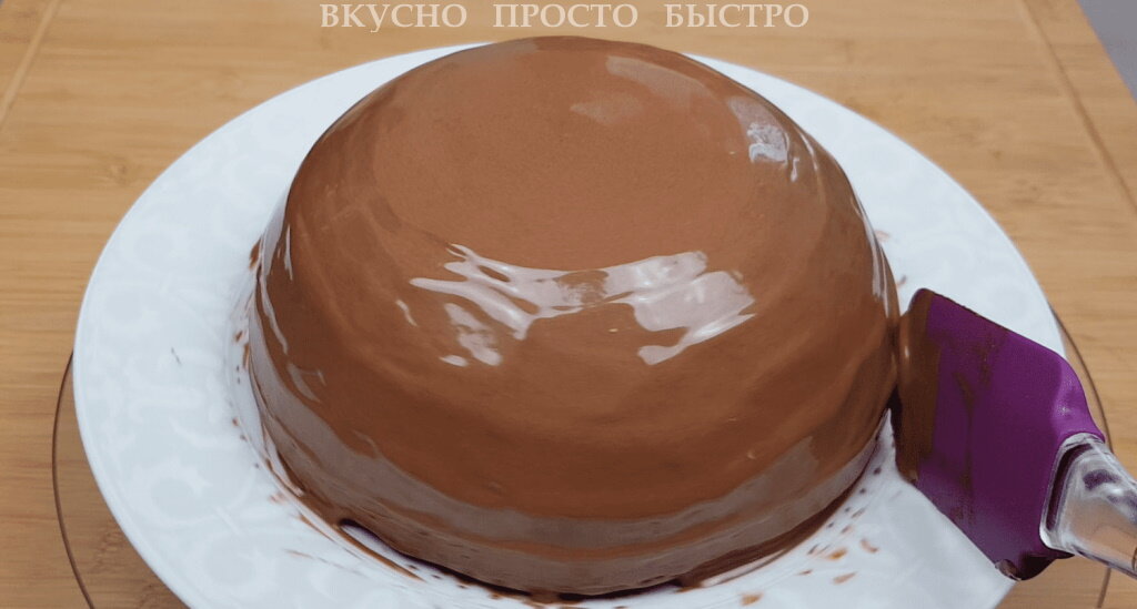 Шоколадный торт - рецепт на канале Вкусно Просто Быстро