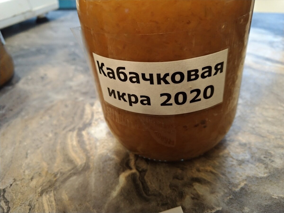 Четко, аккуратно, хорошо видно и не расплывается со временем