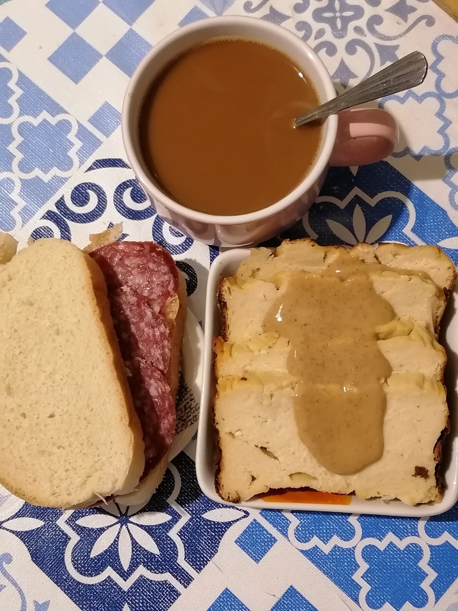 Мой завтрак 