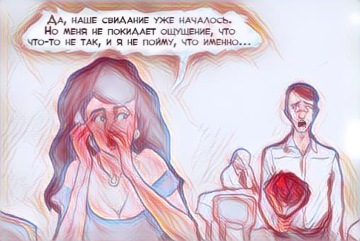 Изображение из открытых источников.