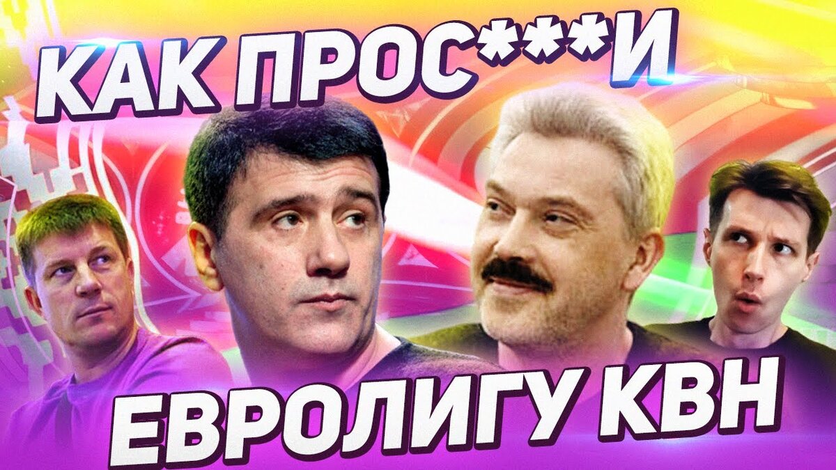 Оригинальное видео смотрите на моем канале.