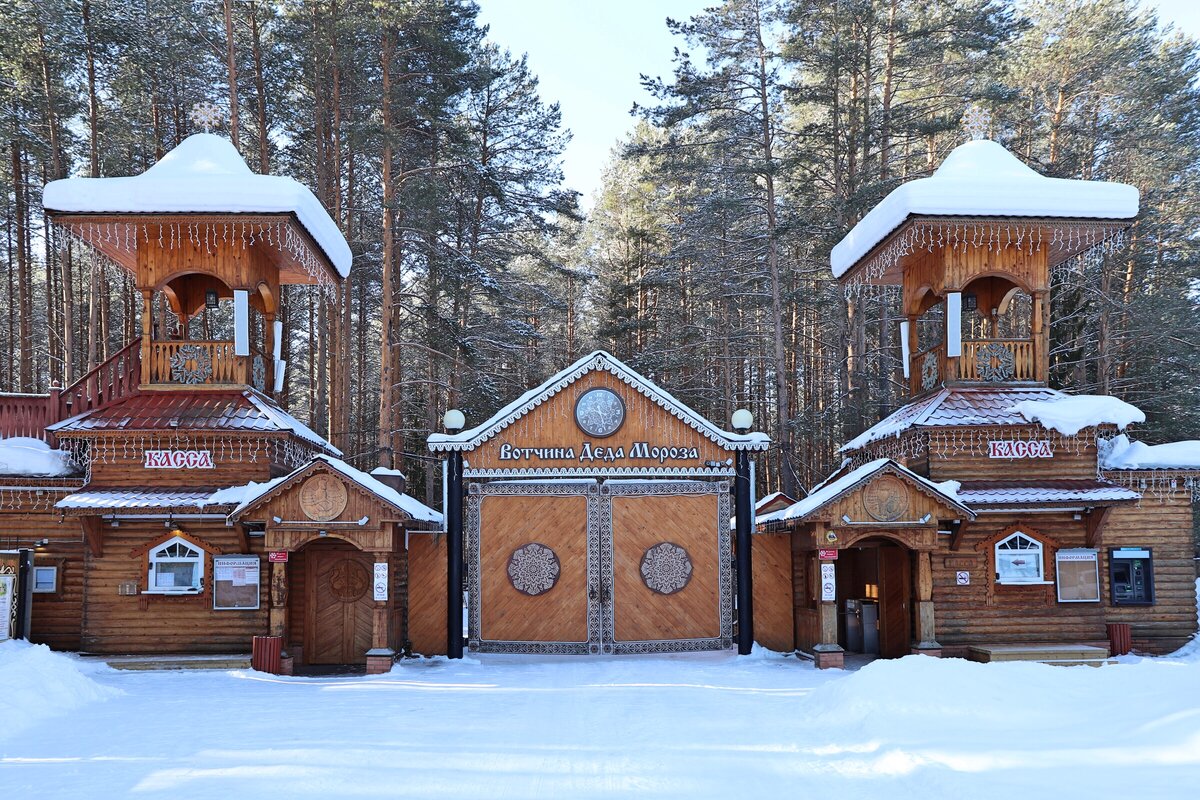 Фото: © Константин