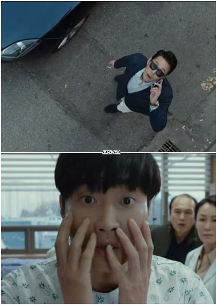 кадры из дорамы