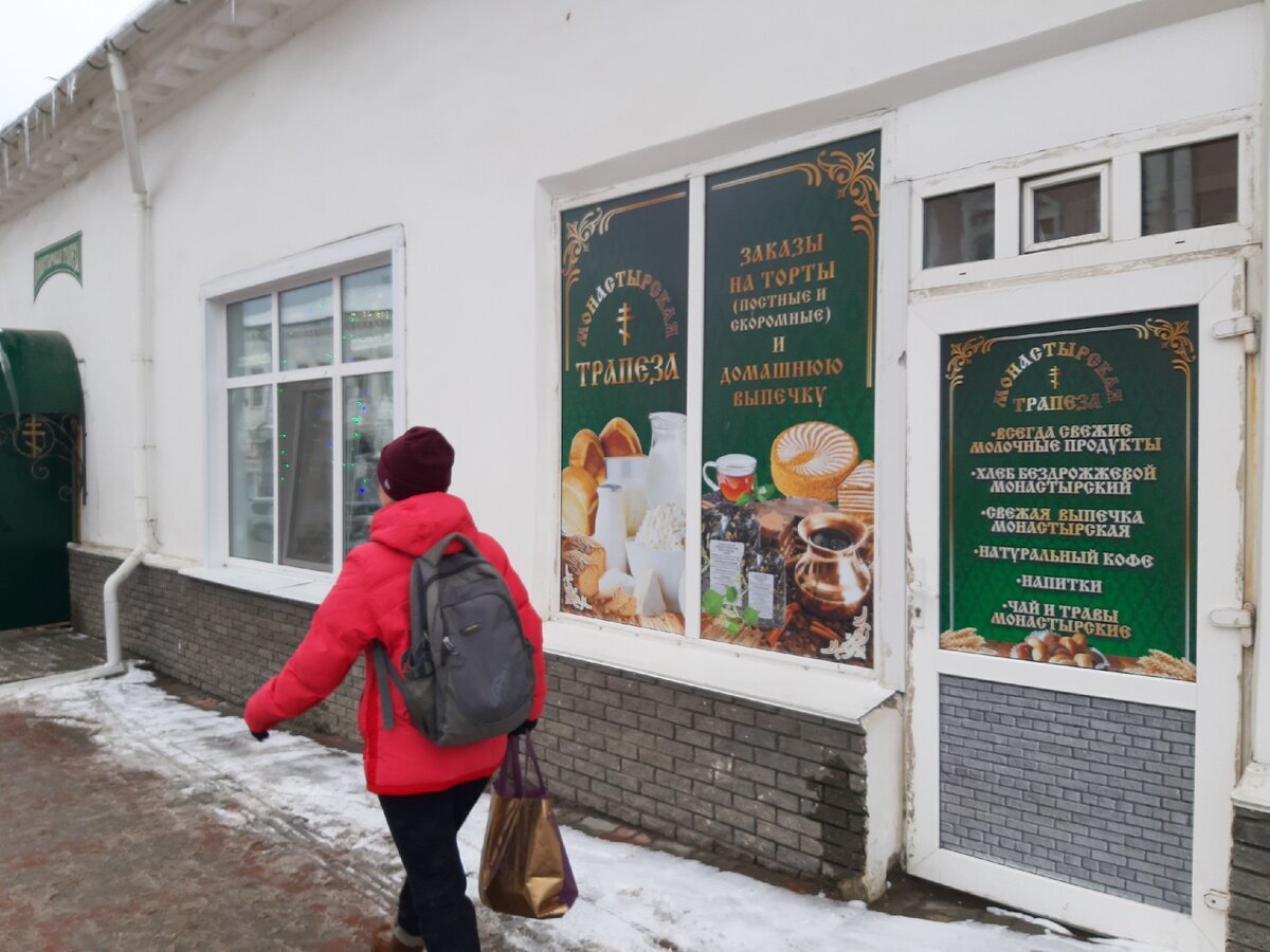 Где есть и пить в Арзамасе | Вечерний Лошманов | Дзен