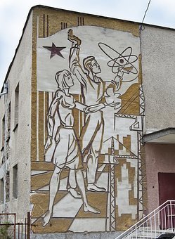 Вперед в светлое будущее!