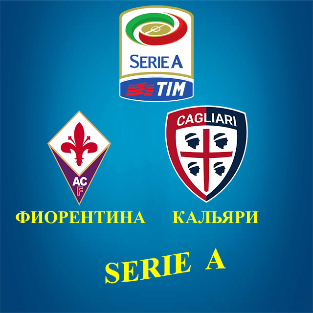 https://sportobzorplus.ru/blog-post/fiorentina-kalyari/