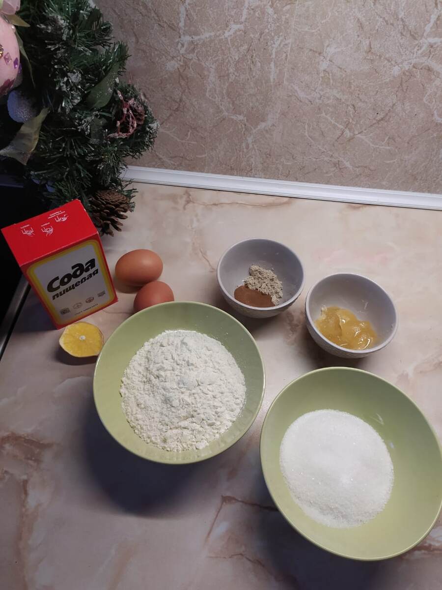 смеси для алхимии.