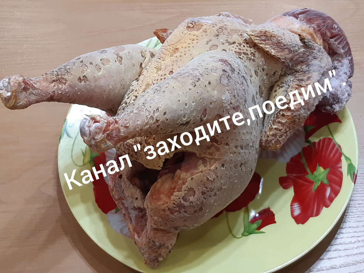 Домашняя,бульонная.