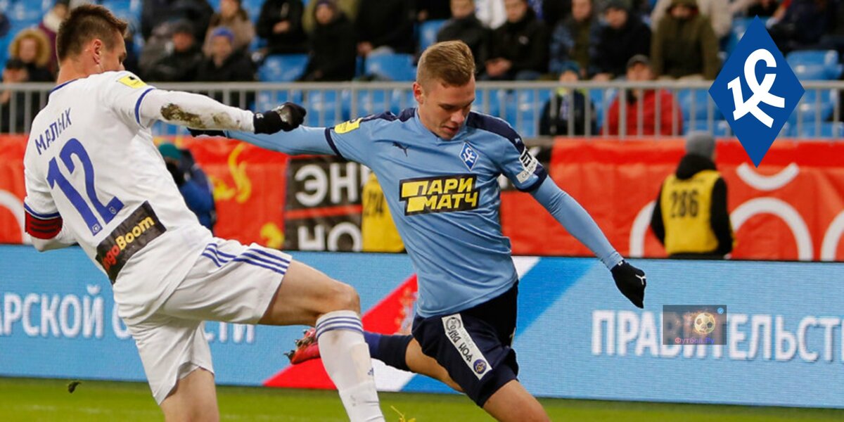 Глушенков (справа) уже играл в аренде в "Крыльях"