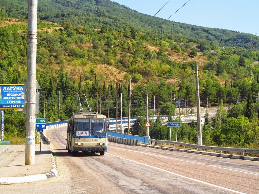 Симферополь ялта. Симферополь, Алушту и Ялту Троллейбусная линия.. Трасса Симферополь Ялта. Ялта троллейбус 52 Ялта Симферополь. Троллейбус 52 Симферополь Ялта.