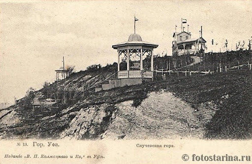 Случевский парк с беседками и зданием читального зала