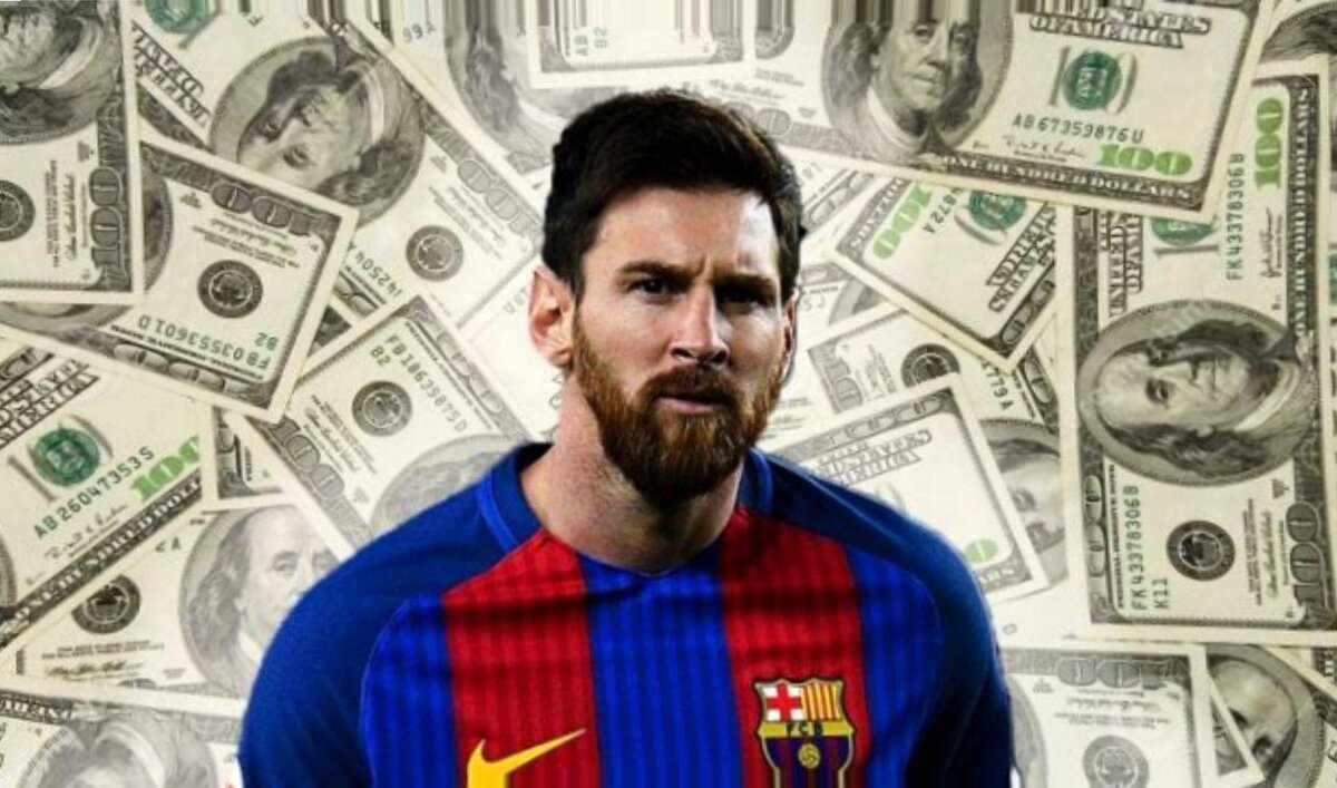 Лионель Месси