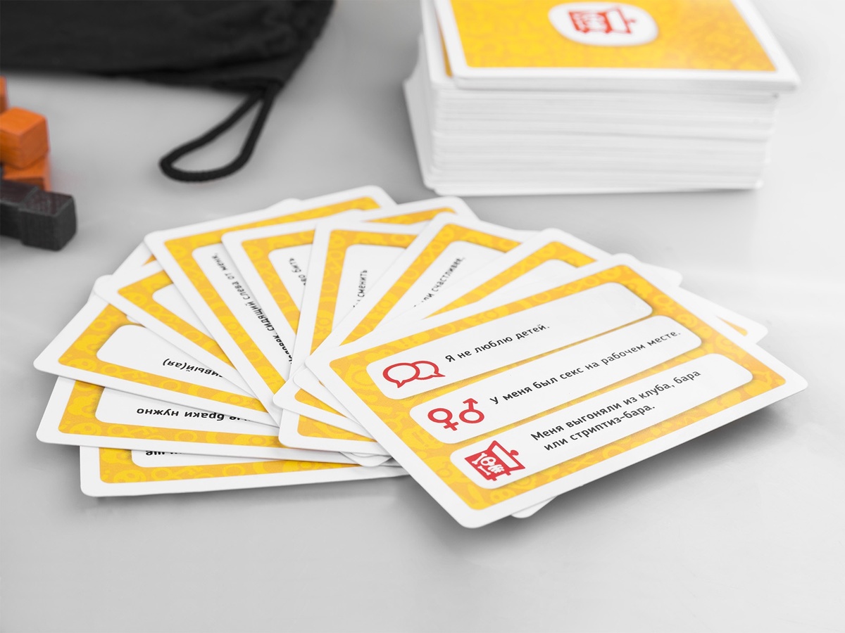 1. Спорные вопросы. 2. Интимные вопросы. 3. Вопросы о "скелетах в шкафу".