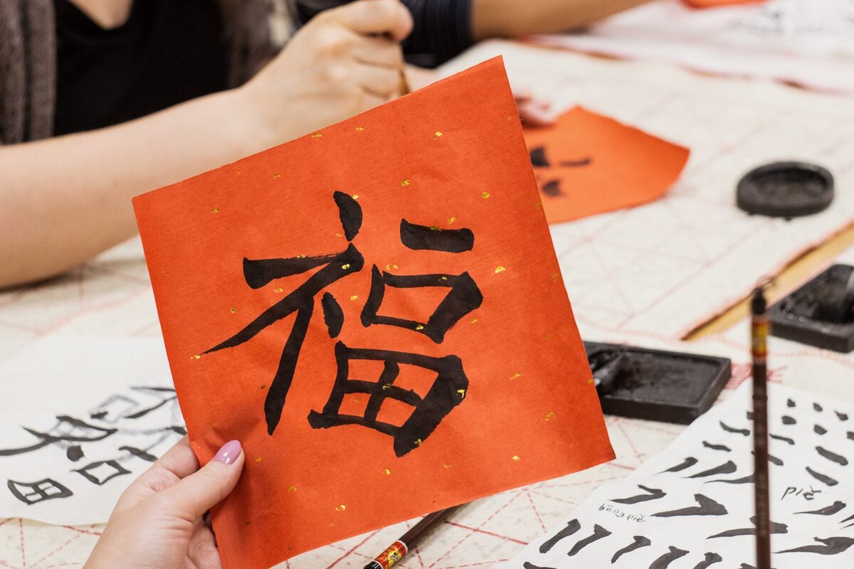 мэцкей сутеми иероглиф. иероглиф банзай. иероглиф обозначающий китай. японский иероглиф божество. японские символ сильная.