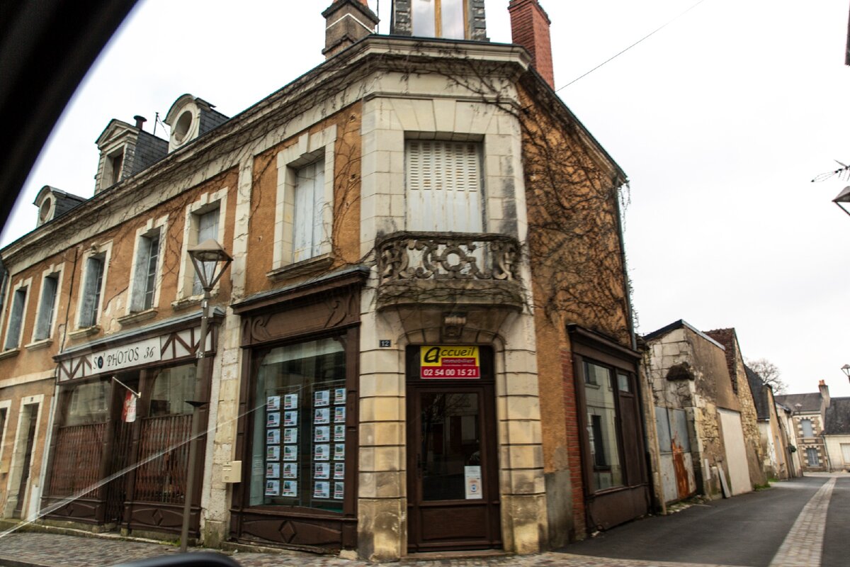 Это центр деревни