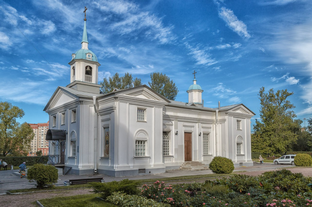 Фото Александра Дроздова