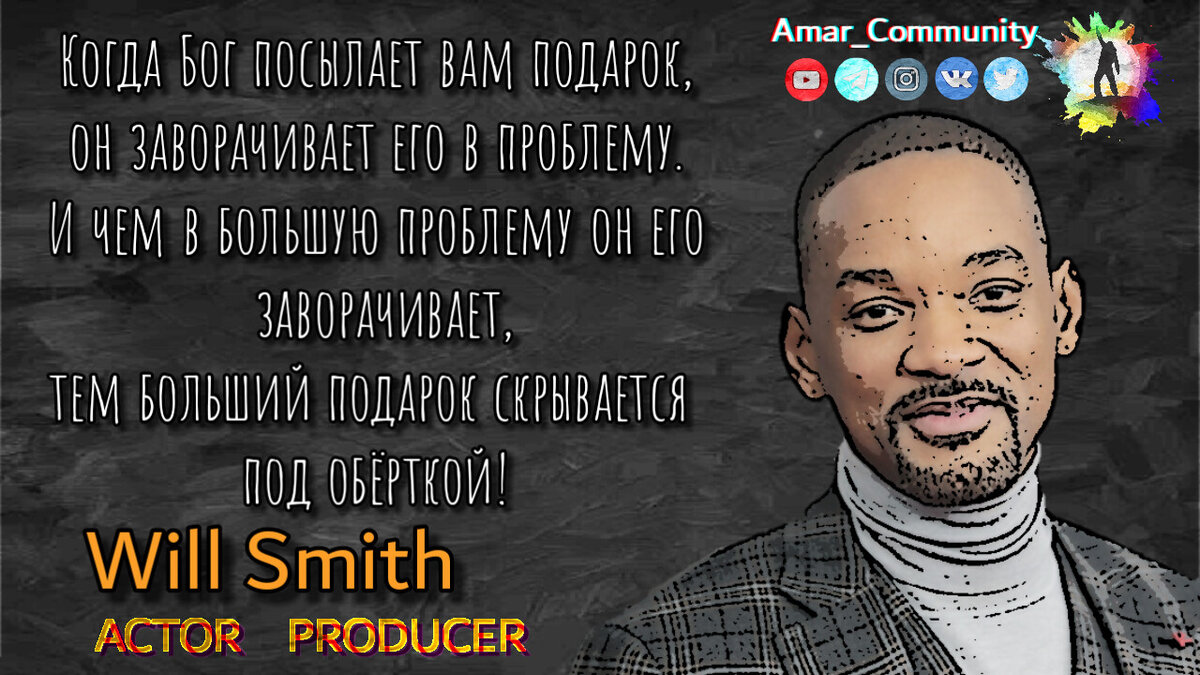 Один из наших постов в Телеграме и Инстаграме.