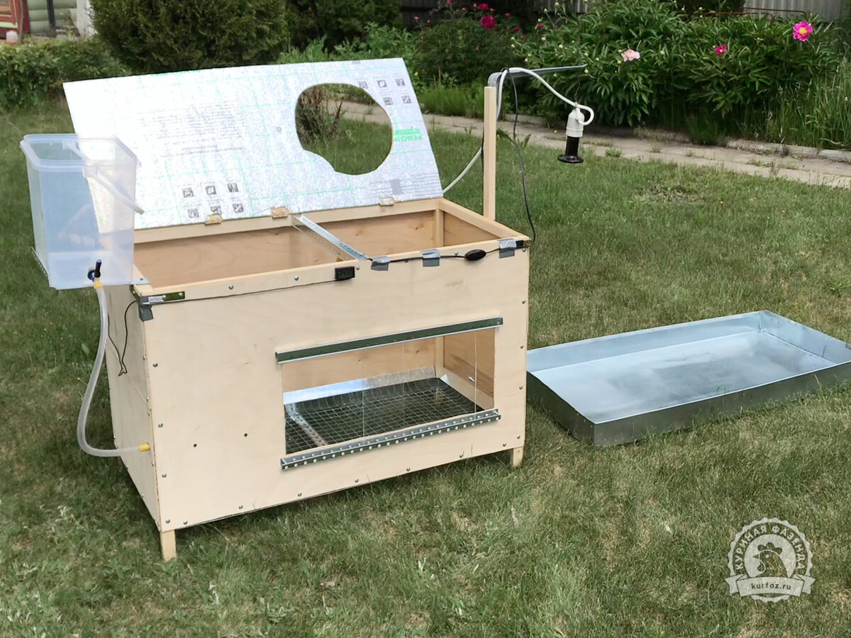 Сетка, ножки, поддон брудера для цыплят