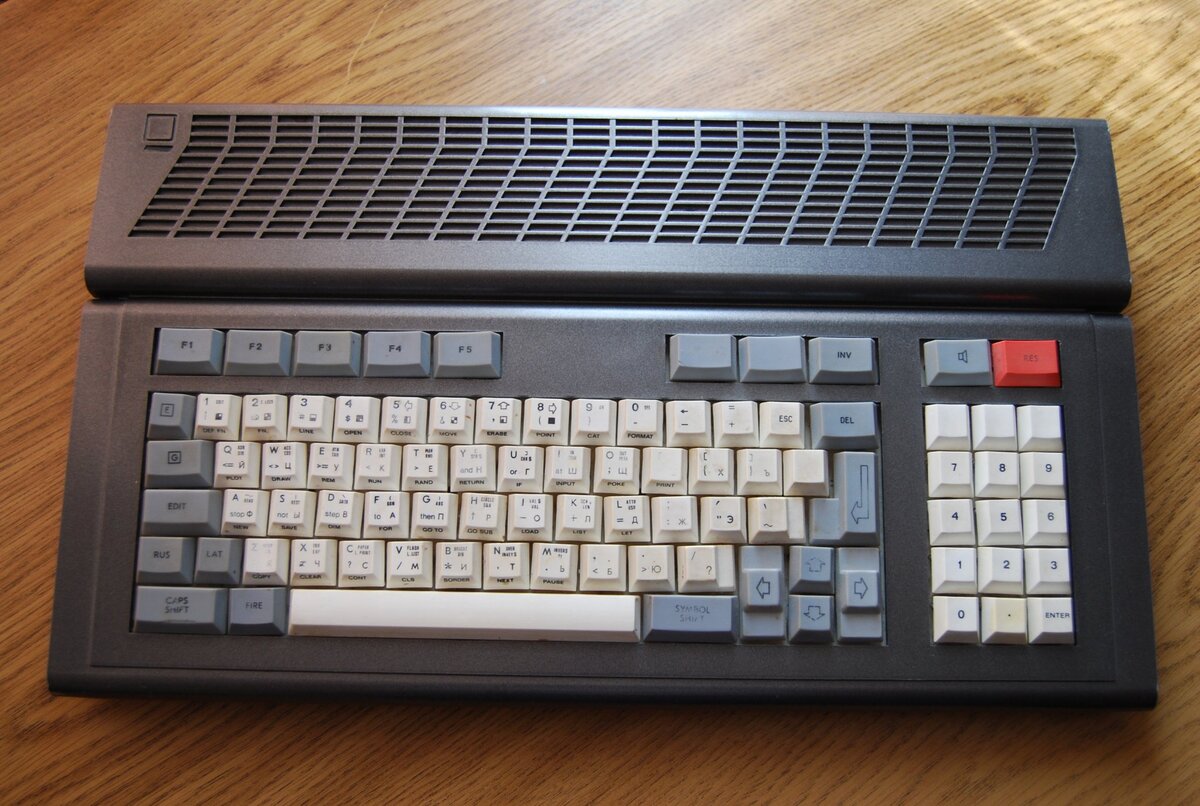 Вот она, машина удовольствия моего детства!