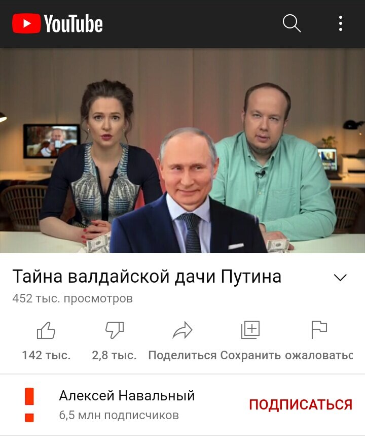 Я ж говорю,  они - друзья :) 